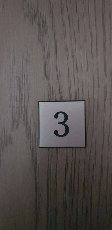 Prenociste-Sobe-Rooms-Aman Bihać エクステリア 写真